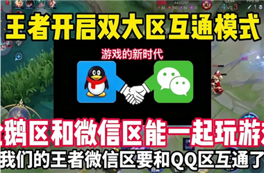 新奥今晚开一肖一特讲解词语-新澳门彩波走势图怎么跨区组队